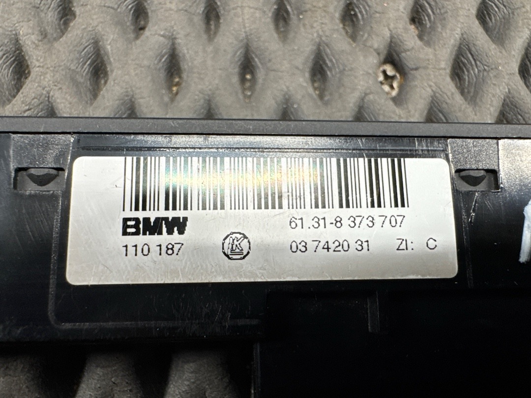 Блок кнопок, 280 рублей, Красноярск