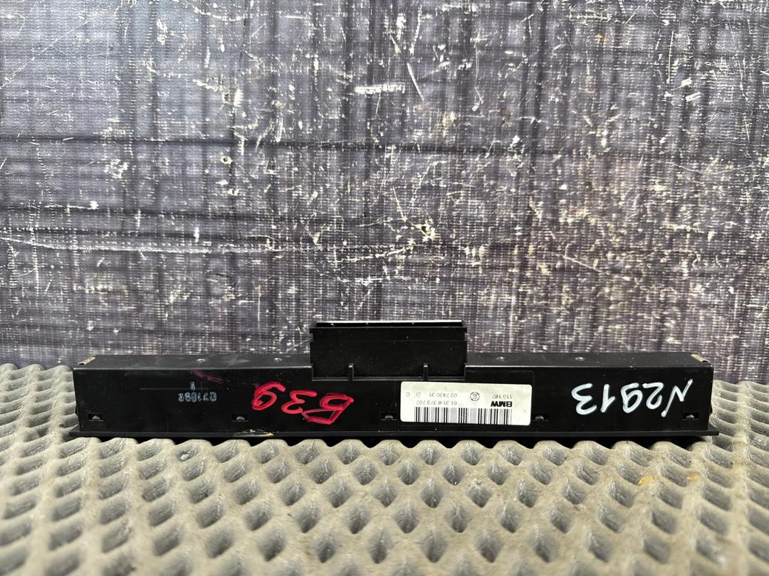 Блок кнопок, 276 рублей, Красноярск