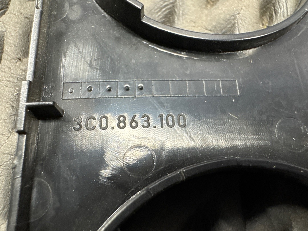 Декоративная накладка, 302 рублей, Красноярск