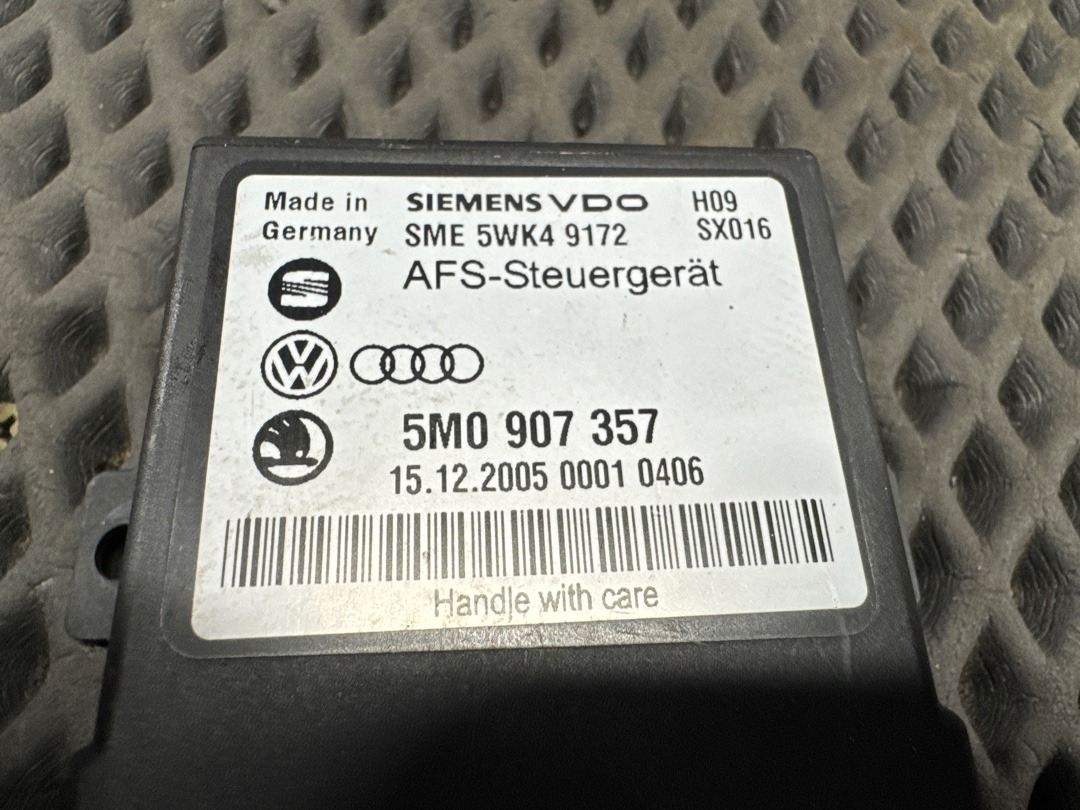 Блок управления адаптивным освещением, 2145 рублей, Красноярск