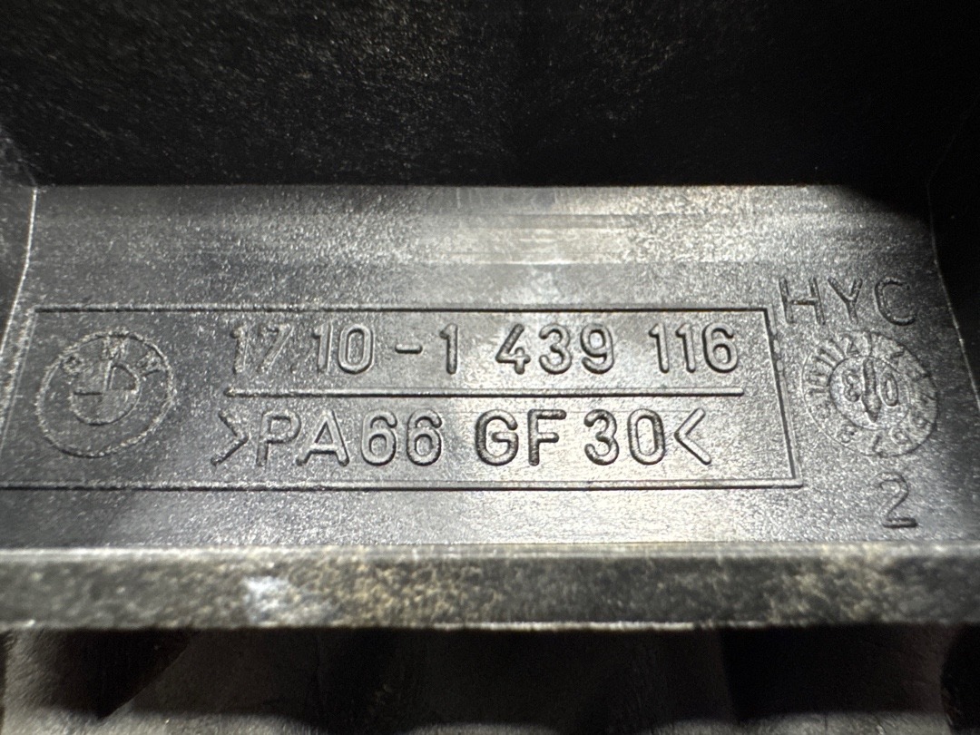 Крепление радиатора, 430 рублей, Красноярск