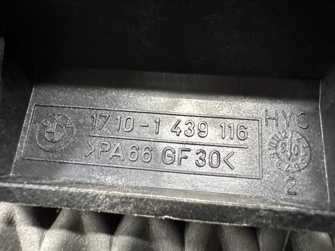 Крепление радиатора, 430 рублей, Красноярск