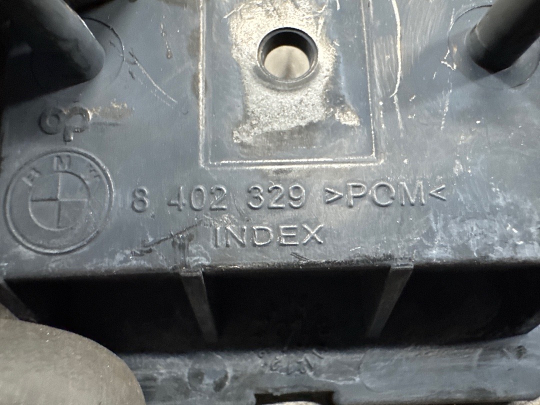 Крепление бампера, 1230 рублей, Красноярск