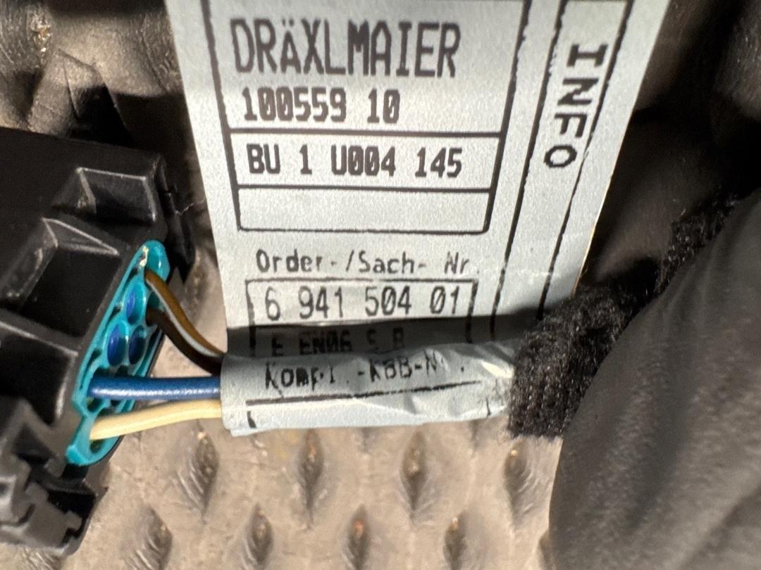 Проводка двери, 1170 рублей, Красноярск