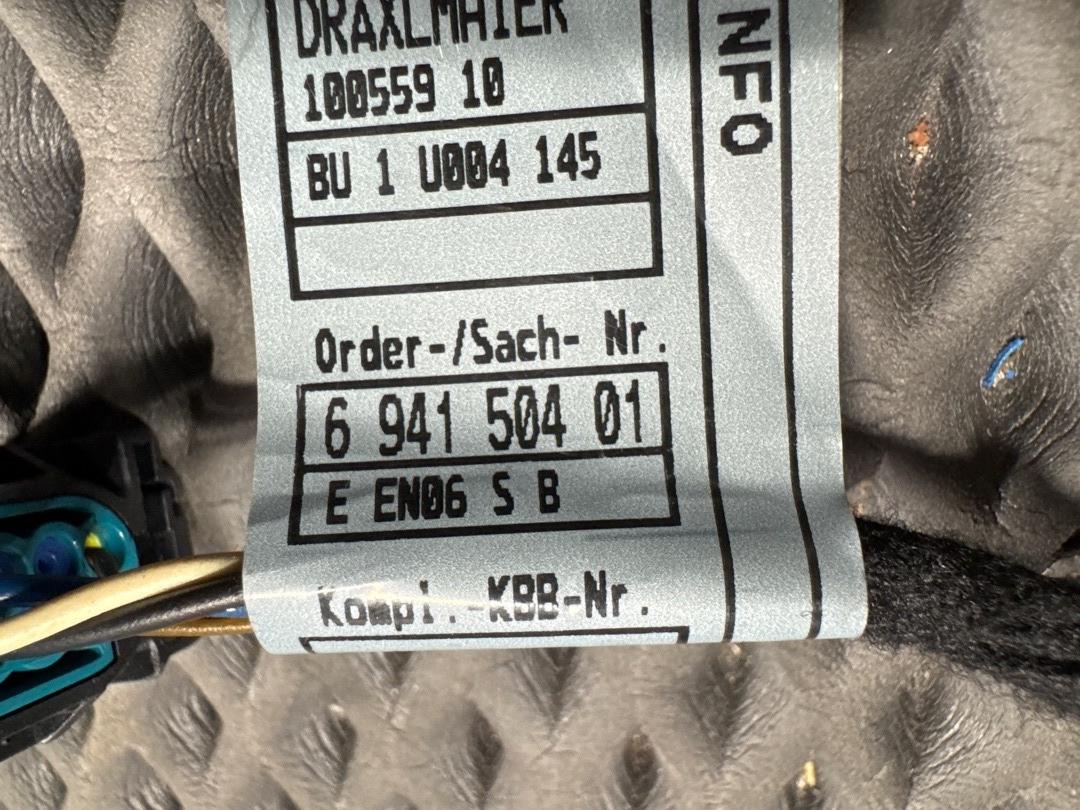 Проводка двери, 1170 рублей, Красноярск