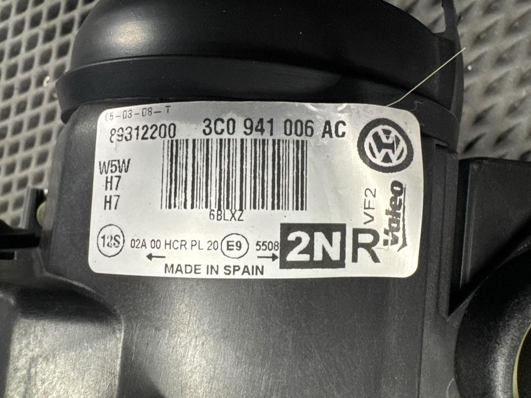 Фары, 26870 рублей, Красноярск