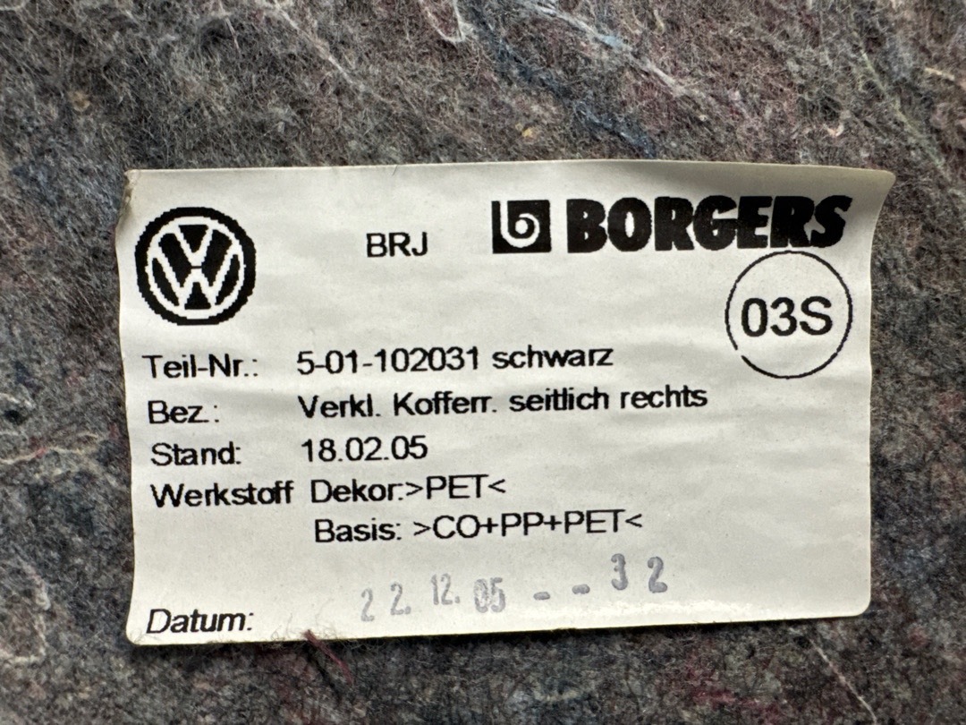 Обшивка багажника, 1920 рублей, Красноярск