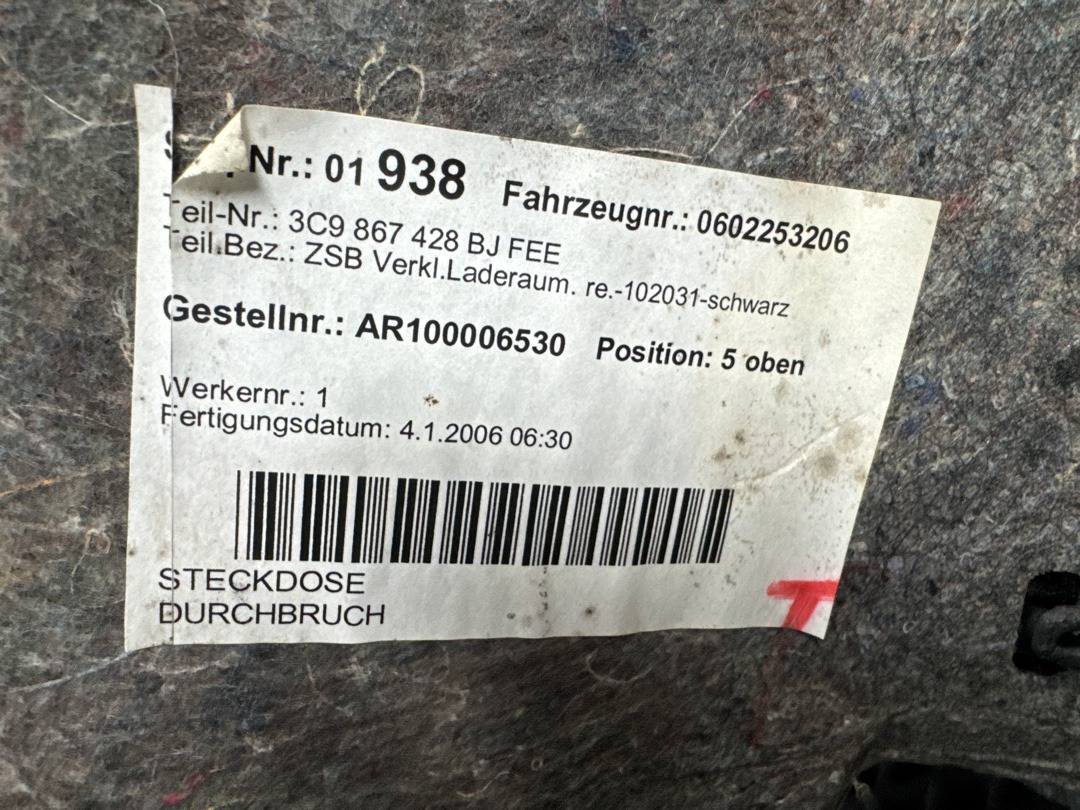 Обшивка багажника, 1920 рублей, Красноярск