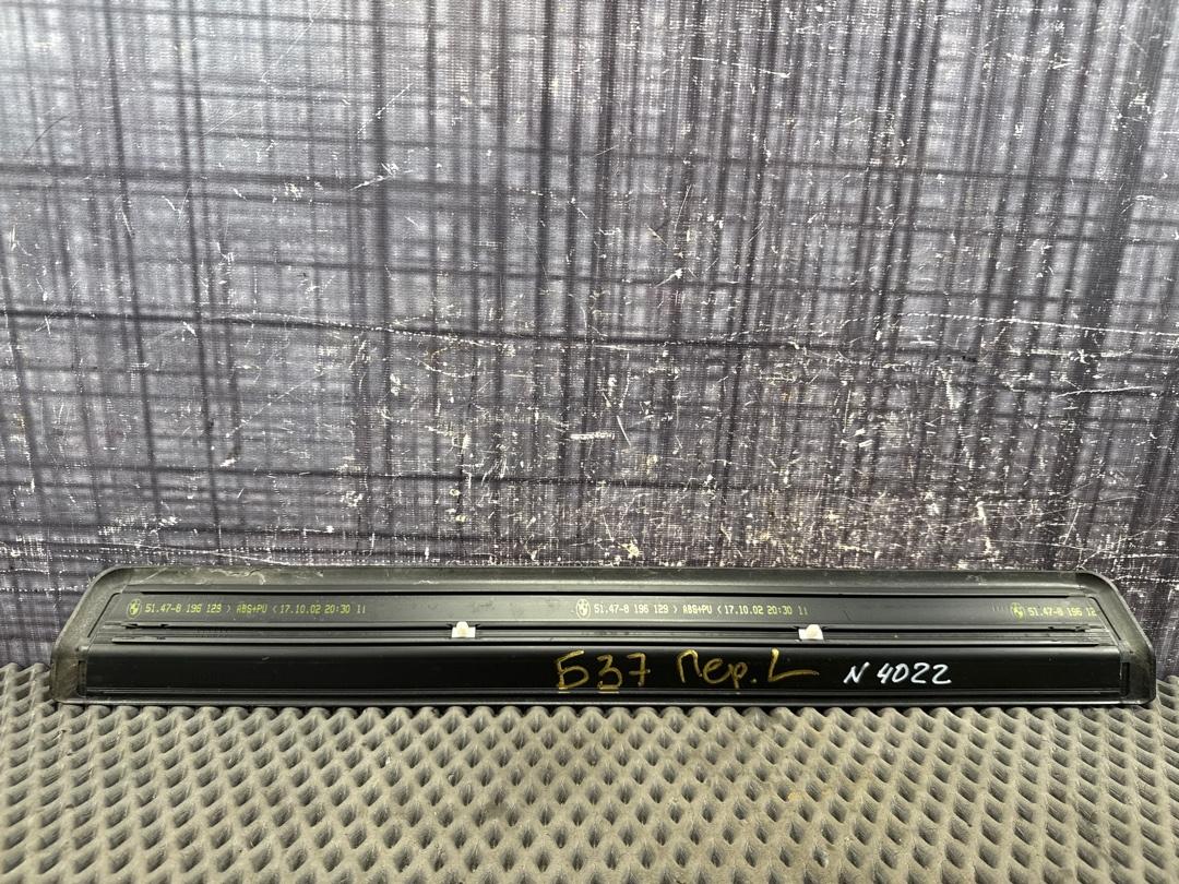 Накладка на порог, 109 рублей, Красноярск