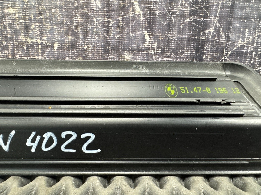 Накладка на порог, 109 рублей, Красноярск