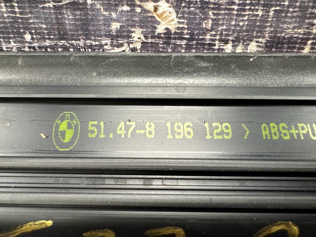 Накладка на порог, 109 рублей, Красноярск