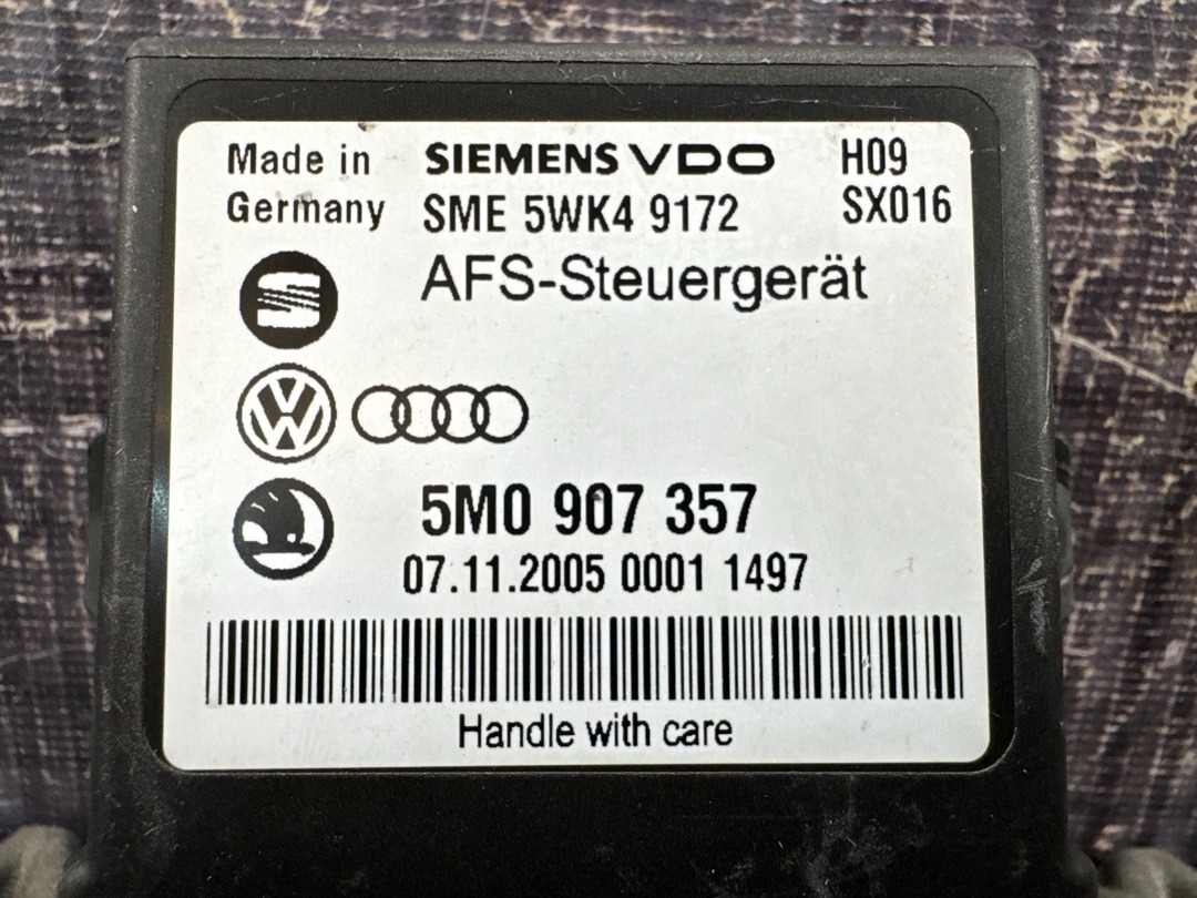 Блок управления адаптивным освещением, 2145 рублей, Красноярск