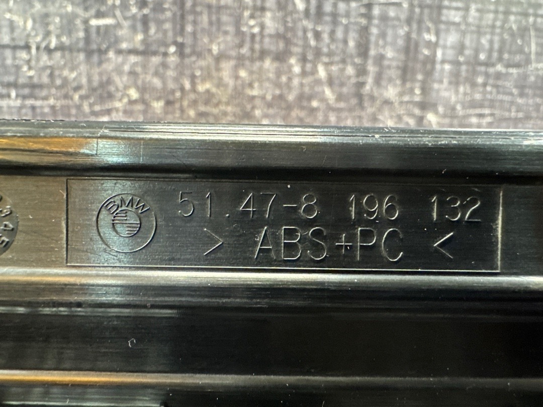 Накладка на порог, 109 рублей, Красноярск