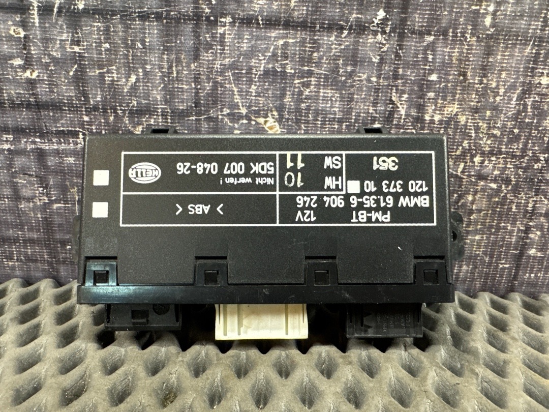 Блок управления зеркалами, 272 рублей, Красноярск