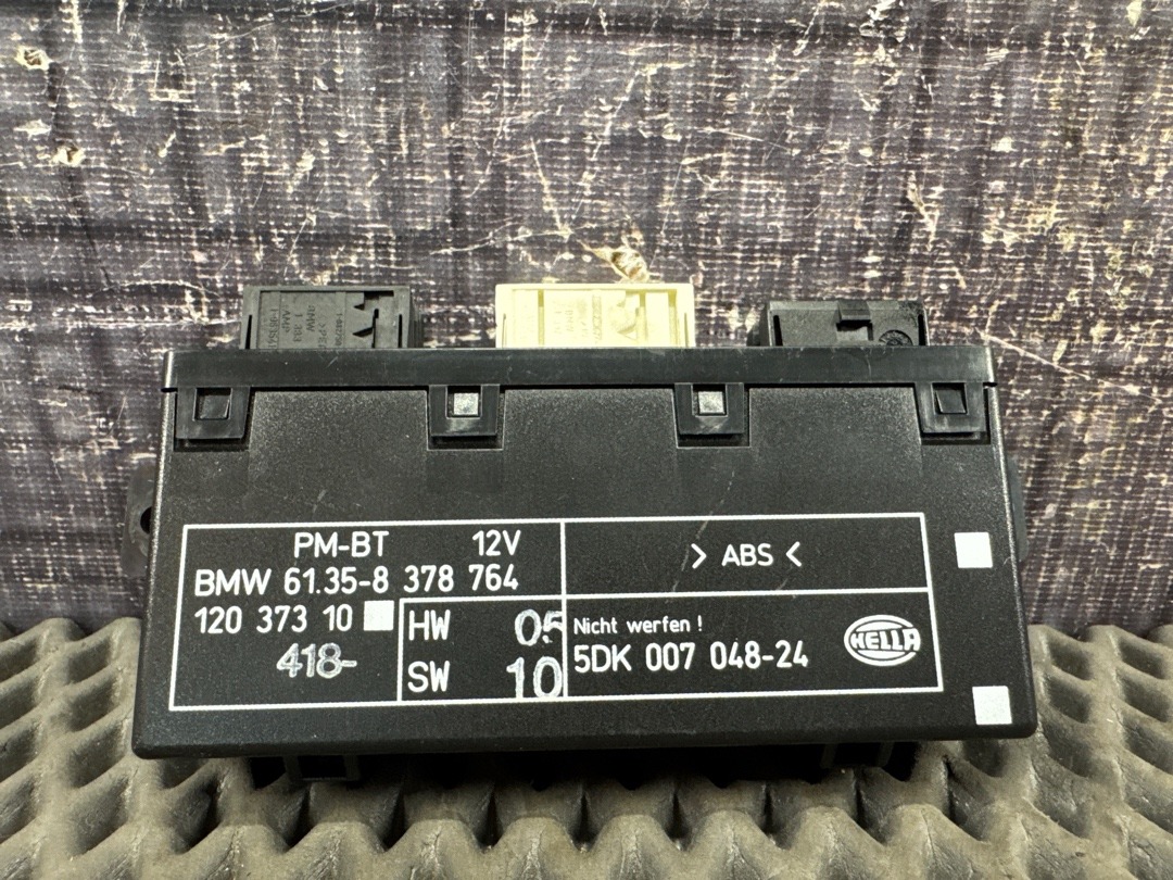 Блок управления зеркалами, 272 рублей, Красноярск