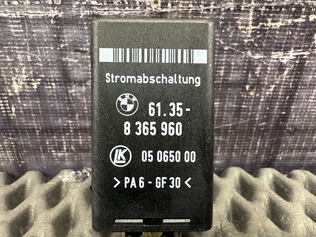 Реле, 372 рублей, Красноярск