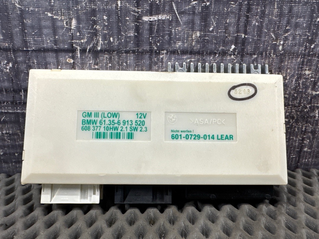 Блок комфорта, 542 рублей, Красноярск