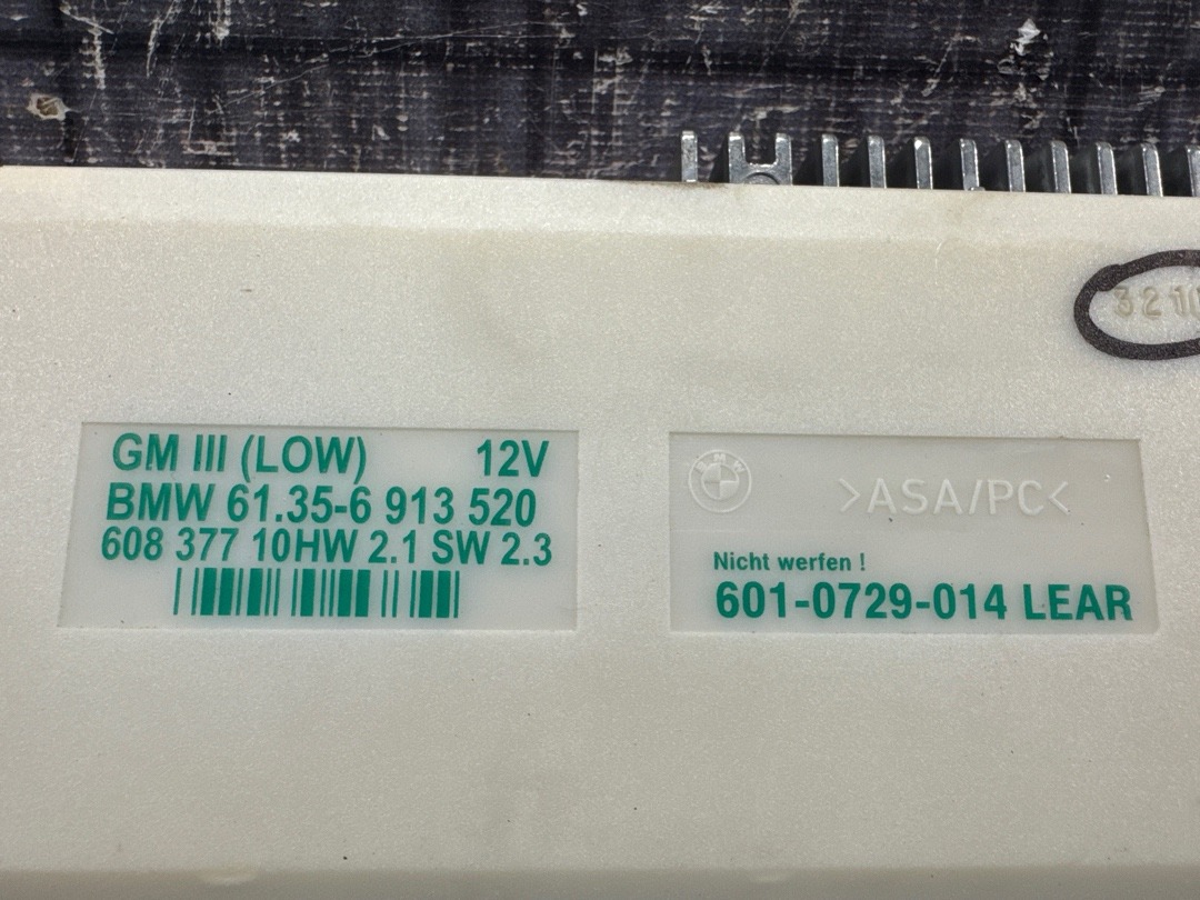 Блок комфорта, 542 рублей, Красноярск