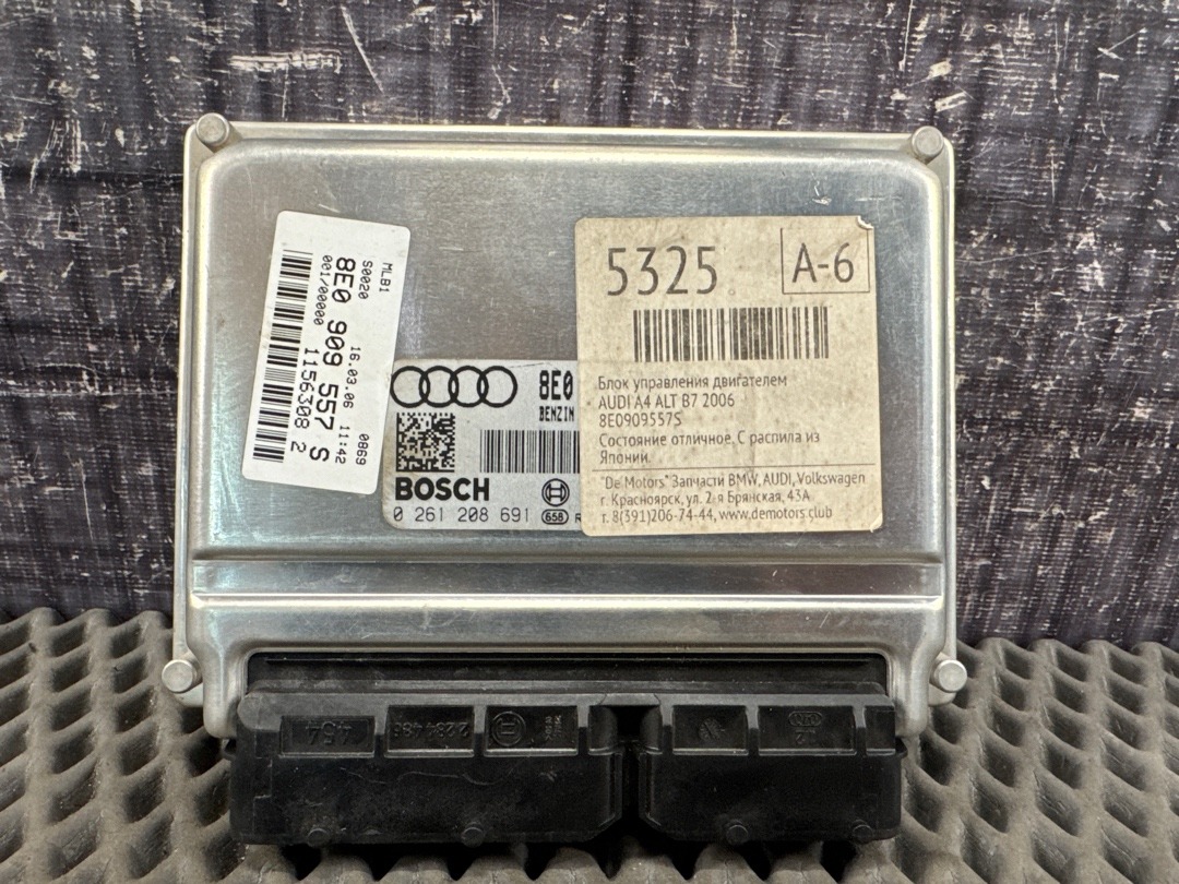 Блок управления двигателем, 3860 рублей, Красноярск