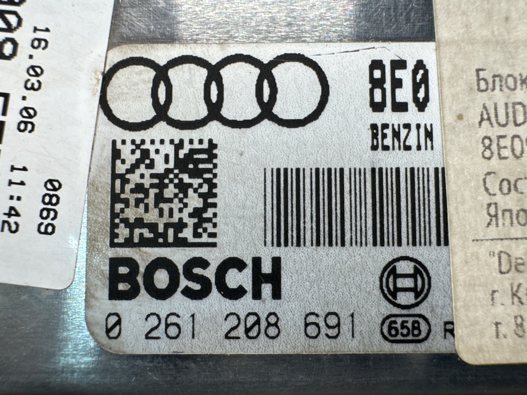 Блок управления двигателем, 3860 рублей, Красноярск