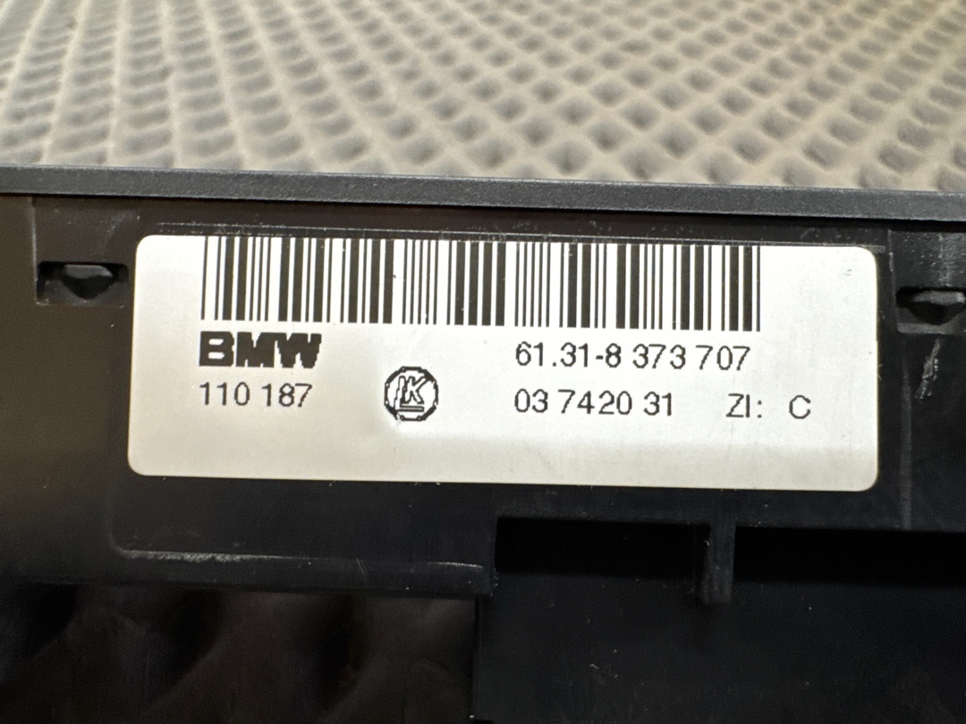 Блок кнопок, 276 рублей, Красноярск