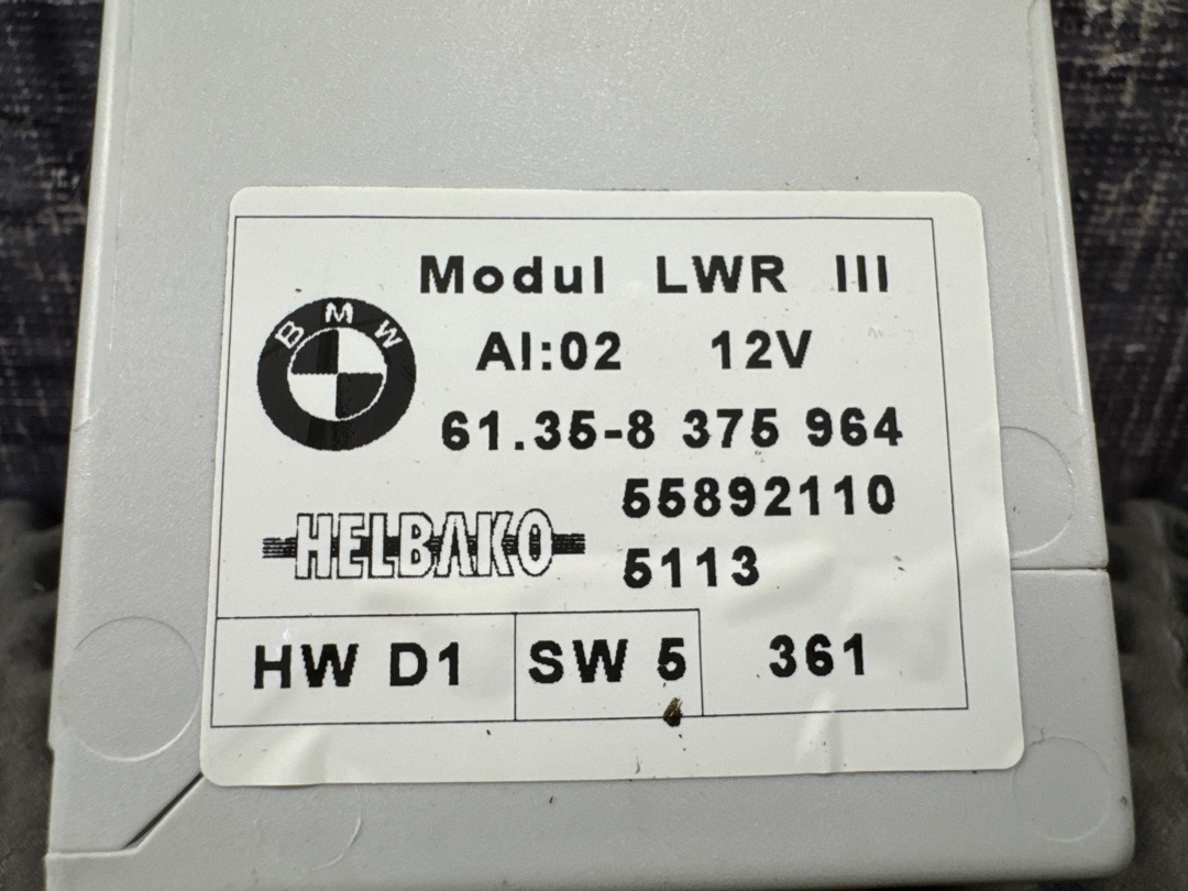 Блок управления корректором фар, 272 рублей, Красноярск