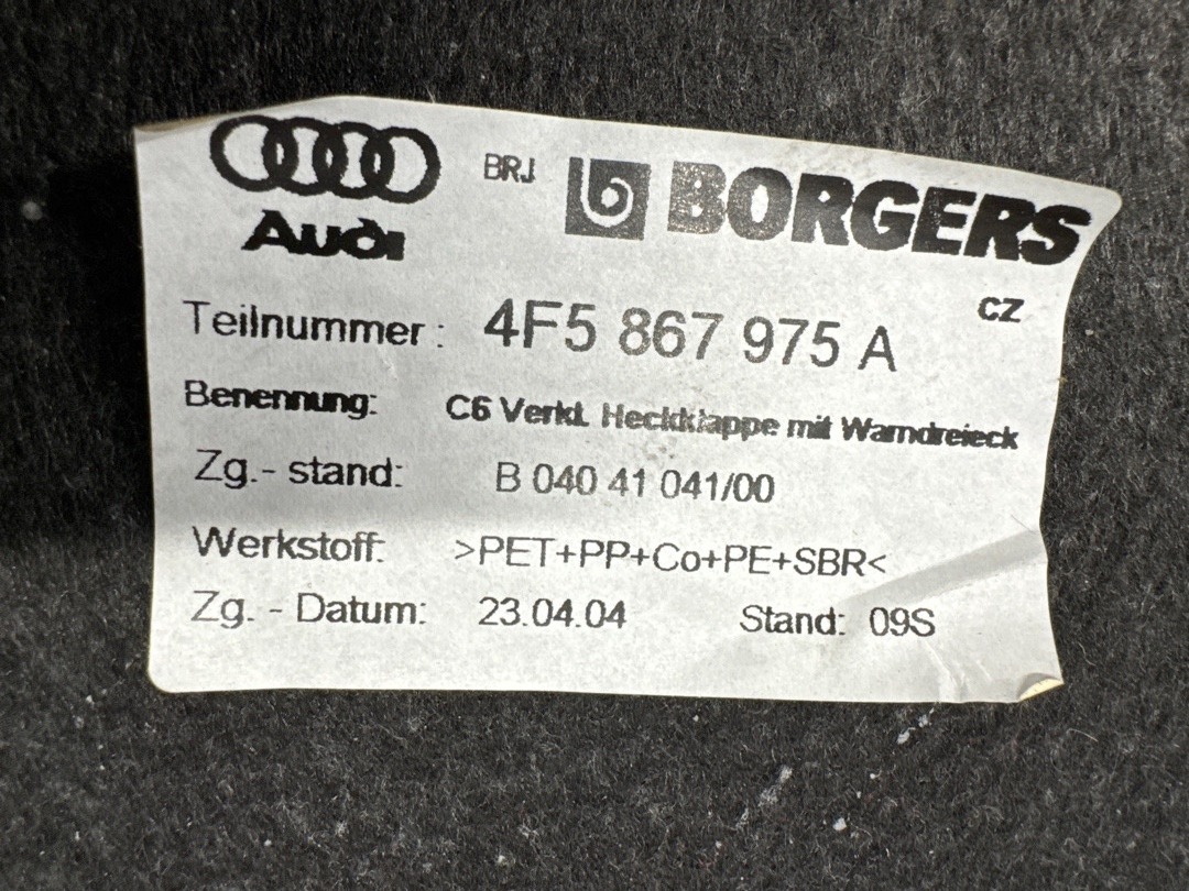 Обшивка крышки багажника, 474 рублей, Красноярск