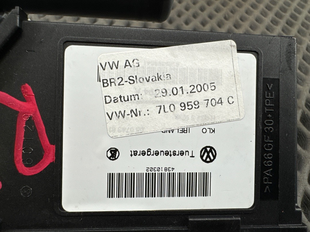 Мотор стеклоподъемника, 1116 рублей, Красноярск