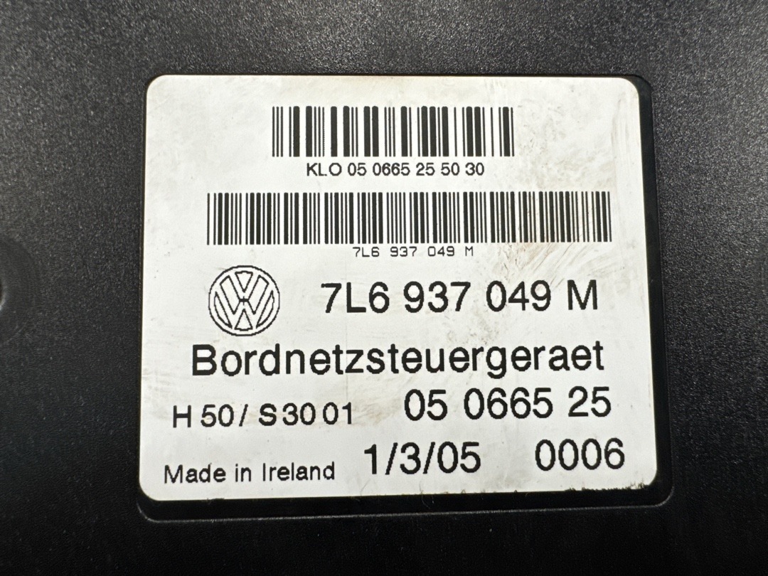 Блок управления бортовой сети, 3002 рублей, Красноярск