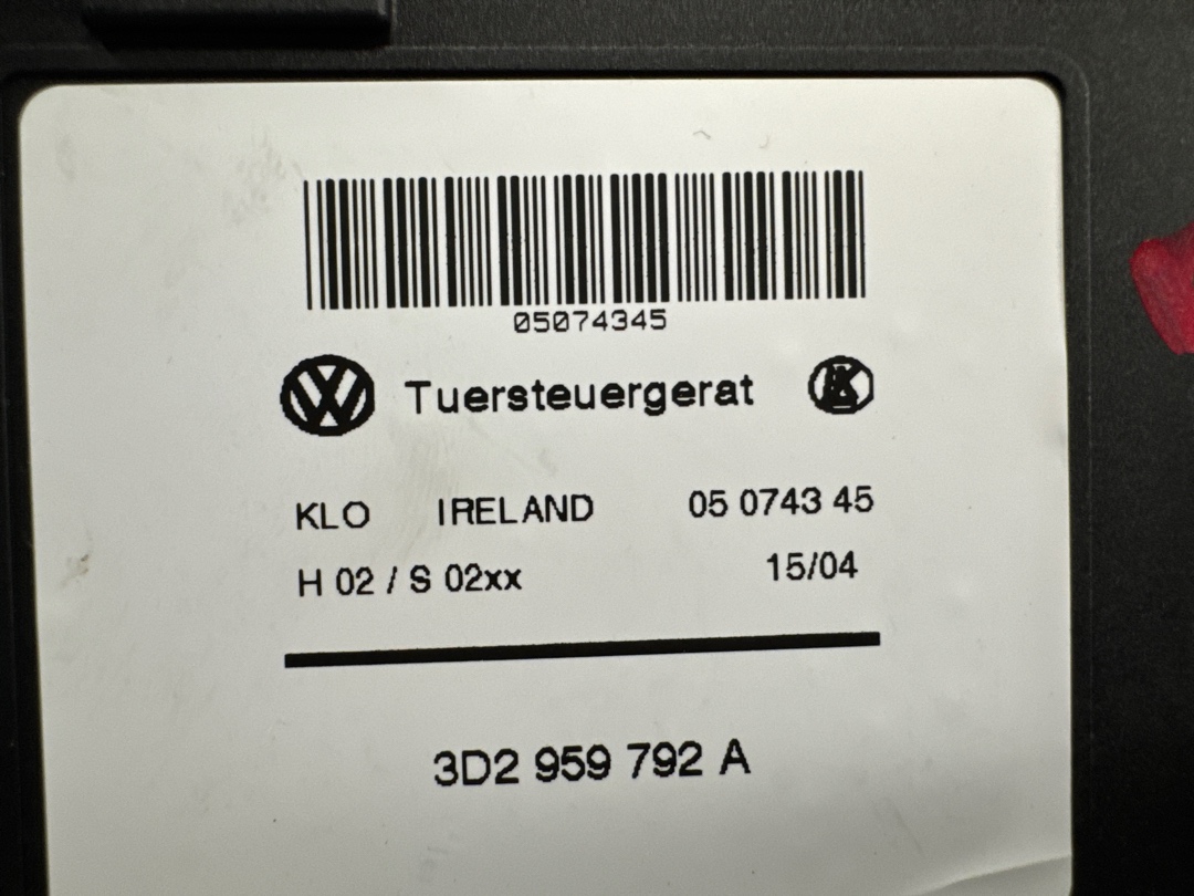 Мотор стеклоподъемника, 2573 рублей, Красноярск