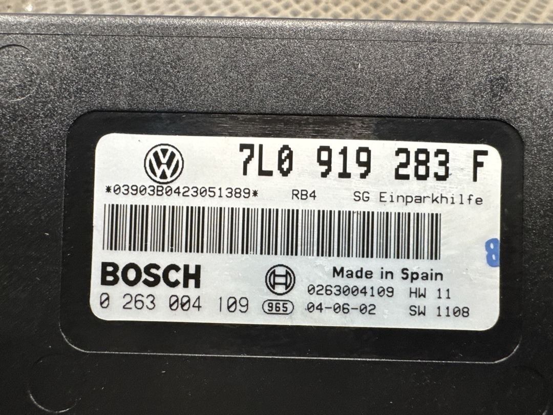 Блок парктроника, 4716 рублей, Красноярск