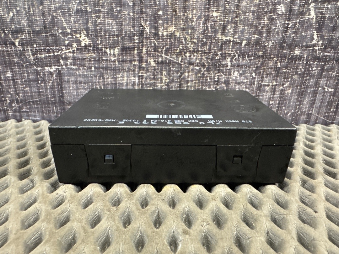 Блок комфорта, 2573 рублей, Красноярск