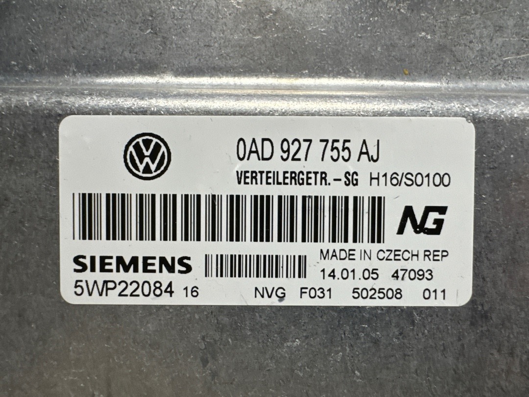 Блок управления раздаткой, 2145 рублей, Красноярск