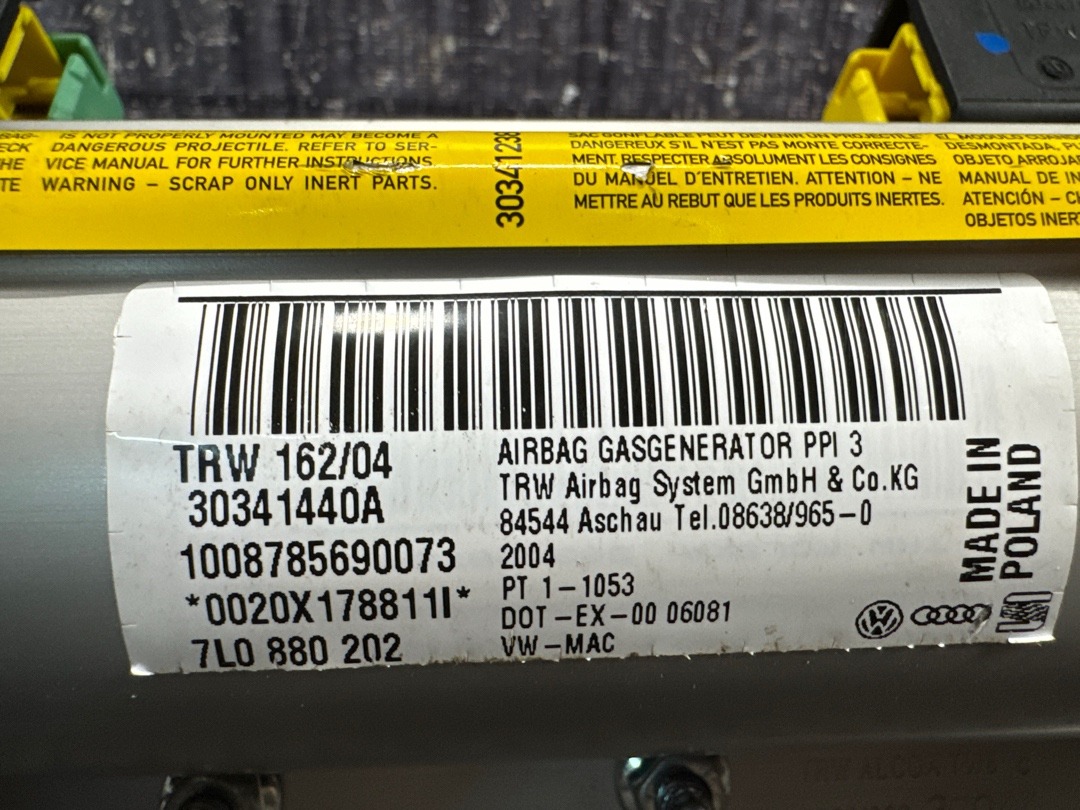 Подушка безопасности, 2145 рублей, Красноярск