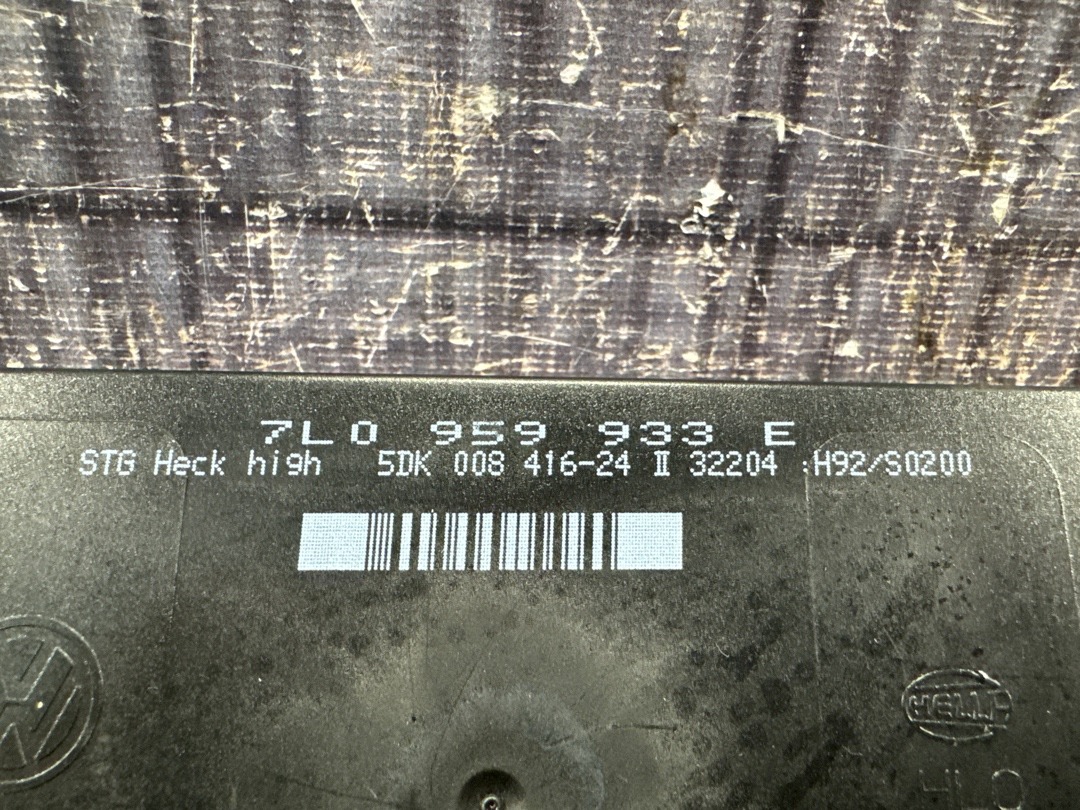 Блок комфорта, 2573 рублей, Красноярск