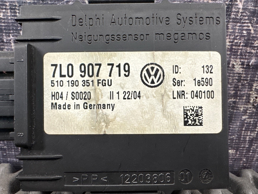 Блок управления сигнализацией, 2145 рублей, Красноярск