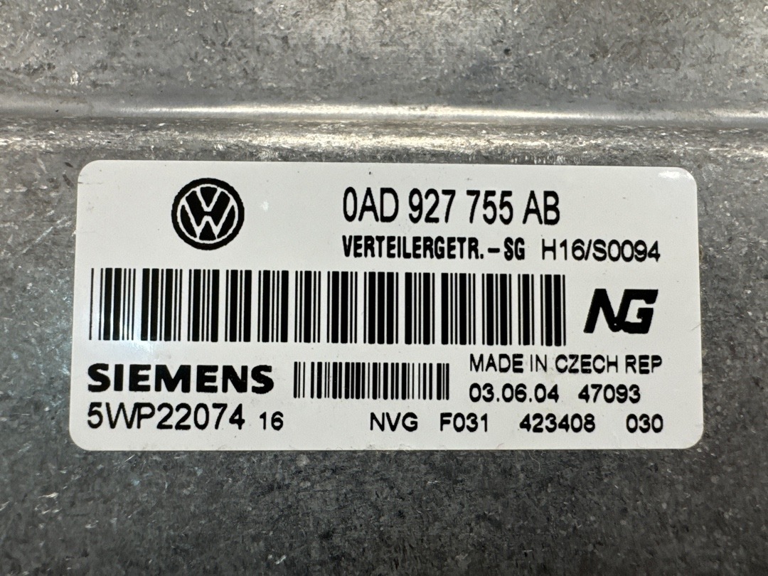 Блок управления раздаткой, 2145 рублей, Красноярск