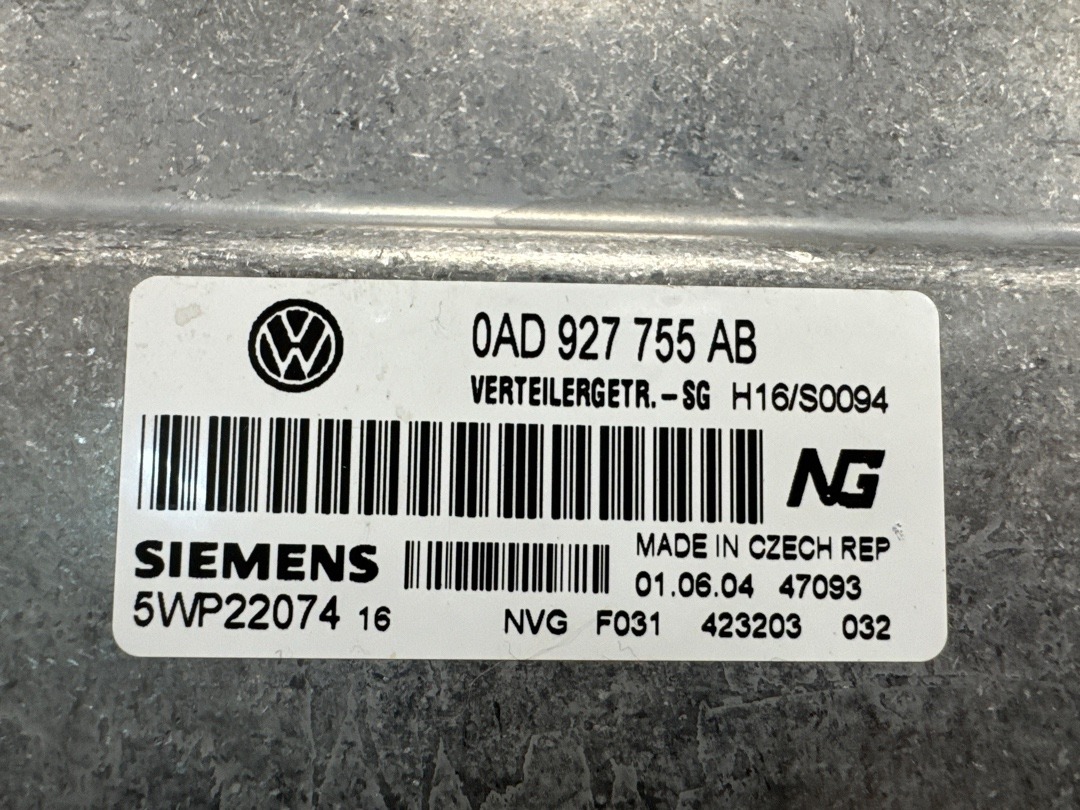 Блок управления раздаткой, 2145 рублей, Красноярск