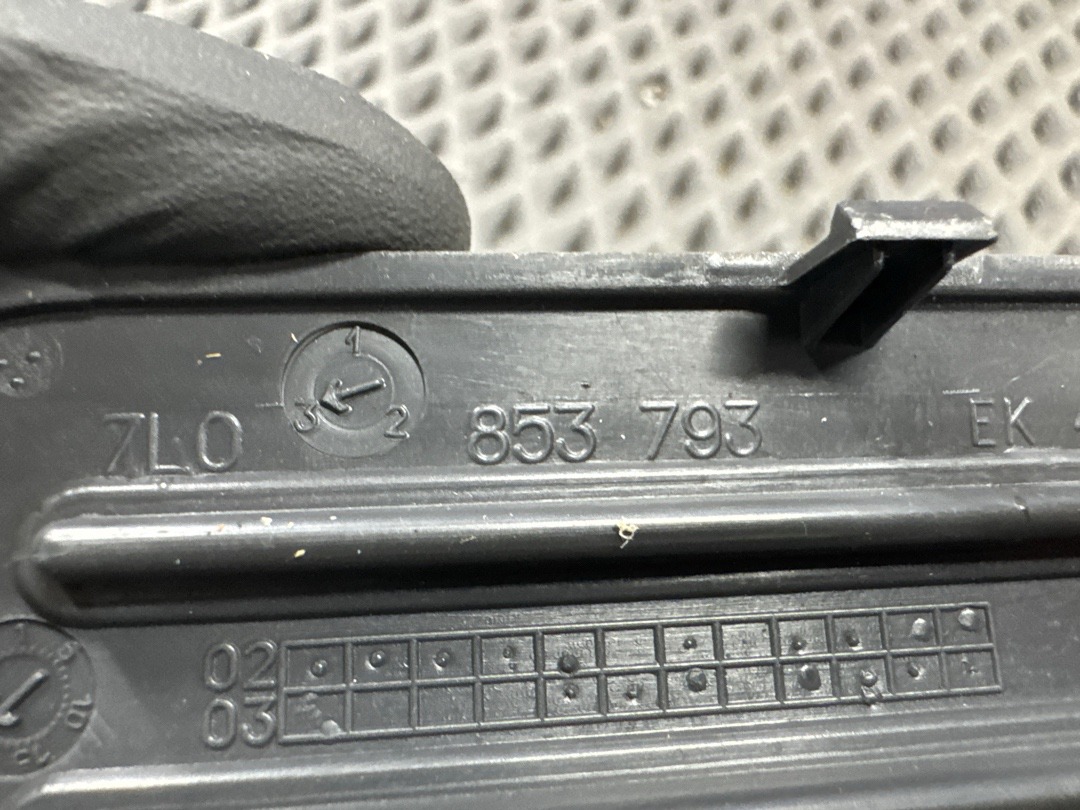 Накладка на порог, 302 рублей, Красноярск