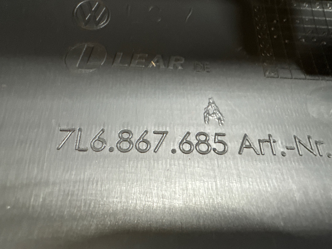 Обшивка крышки багажника, 343 рублей, Красноярск