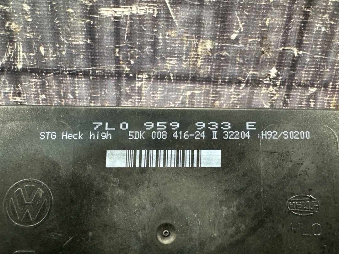 Блок комфорта, 2573 рублей, Красноярск