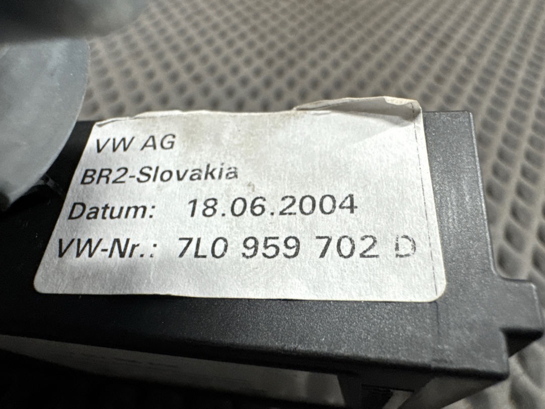 Мотор стеклоподъемника, 2573 рублей, Красноярск