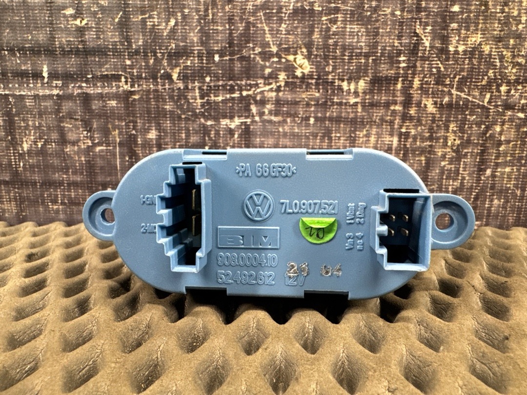 Выходной каскад вентилятора (ЕЖ), 1500 рублей, Красноярск