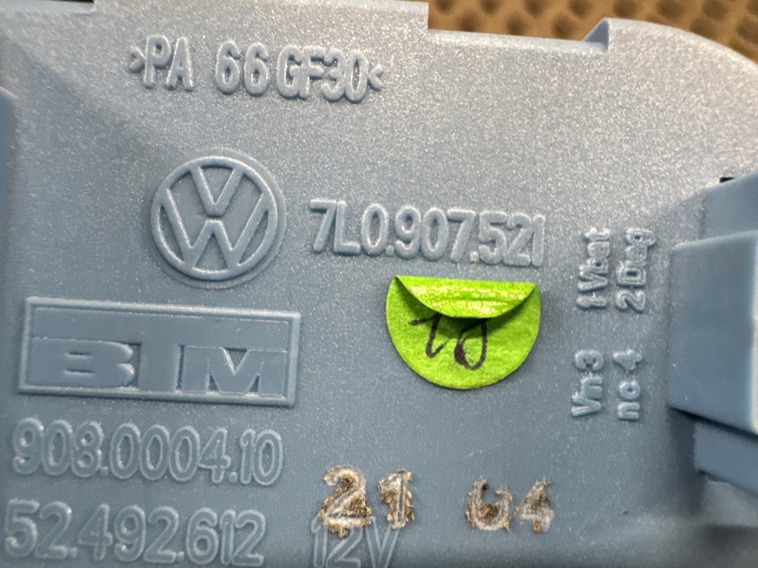 Выходной каскад вентилятора (ЕЖ), 1500 рублей, Красноярск