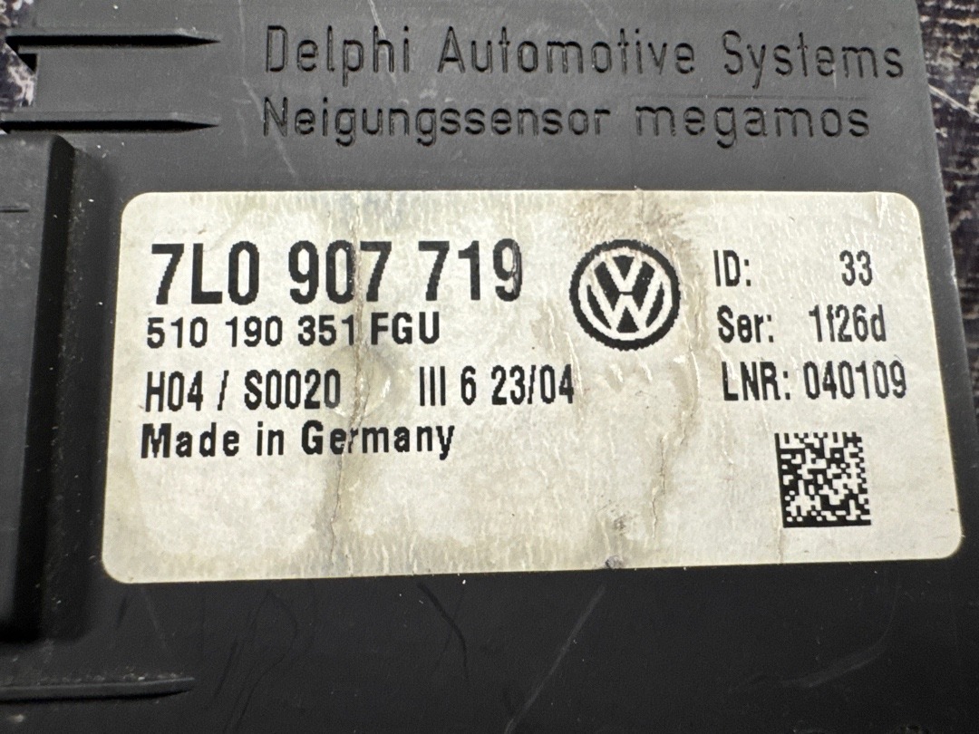 Блок управления сигнализацией, 2145 рублей, Красноярск