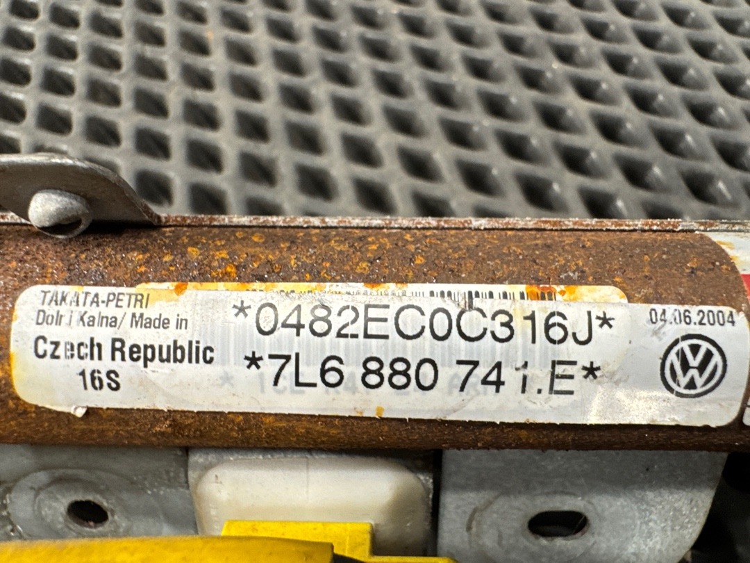 Подушка безопасности, 1029 рублей, Красноярск