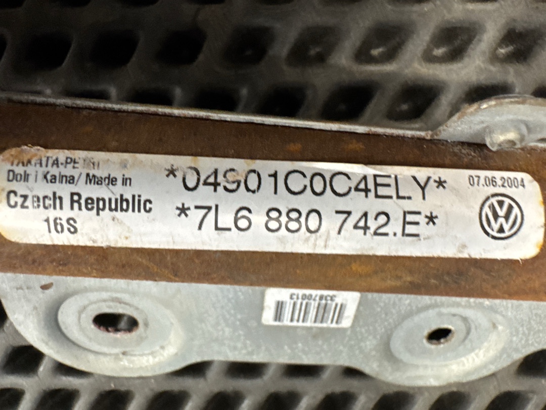 Подушка безопасности, 1029 рублей, Красноярск