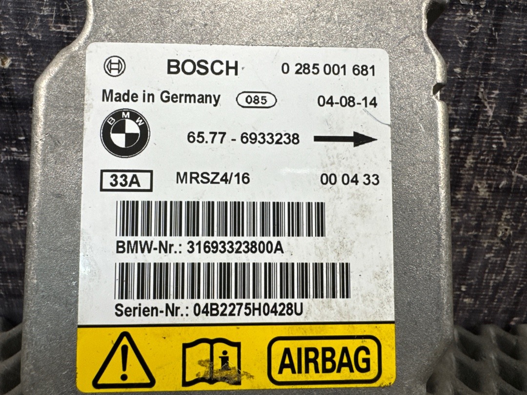 Блок управления Airbag, 813 рублей, Красноярск