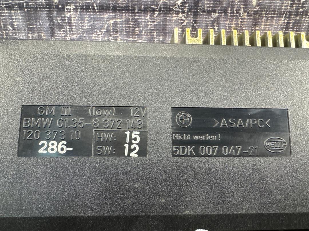 Блок комфорта, 542 рублей, Красноярск