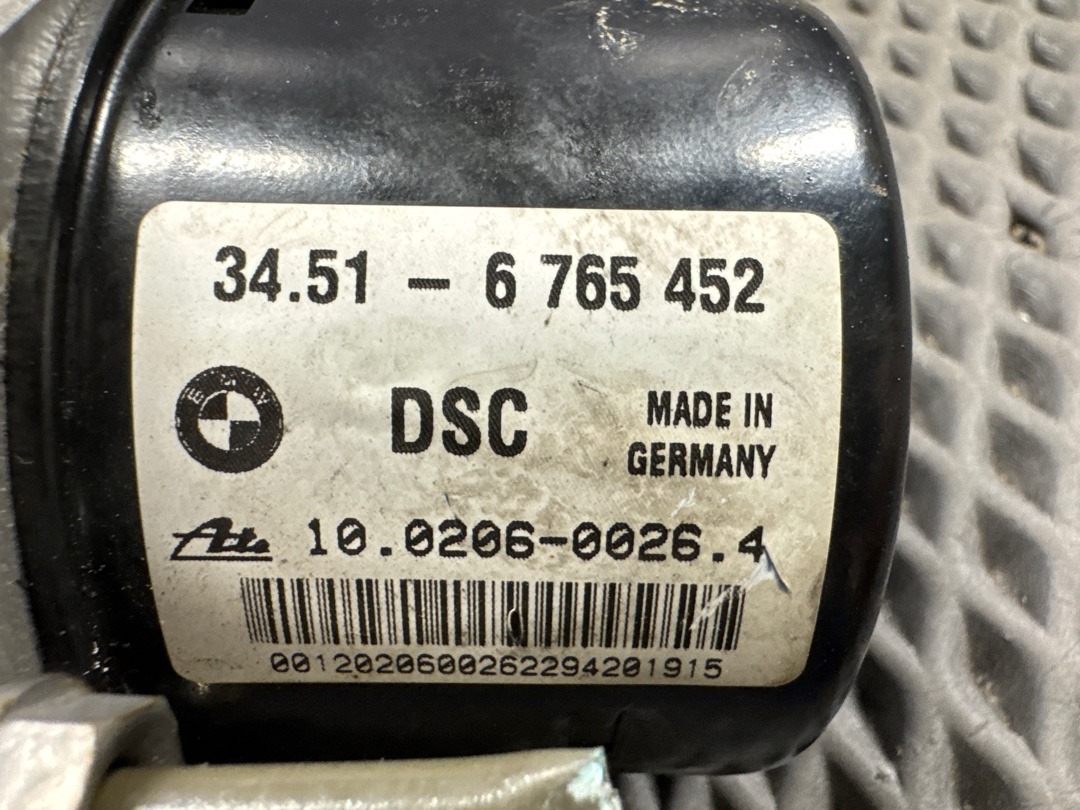 Блок ABS, 4332 рублей, Красноярск